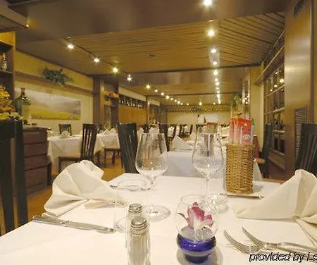Novoli Hotel 3*